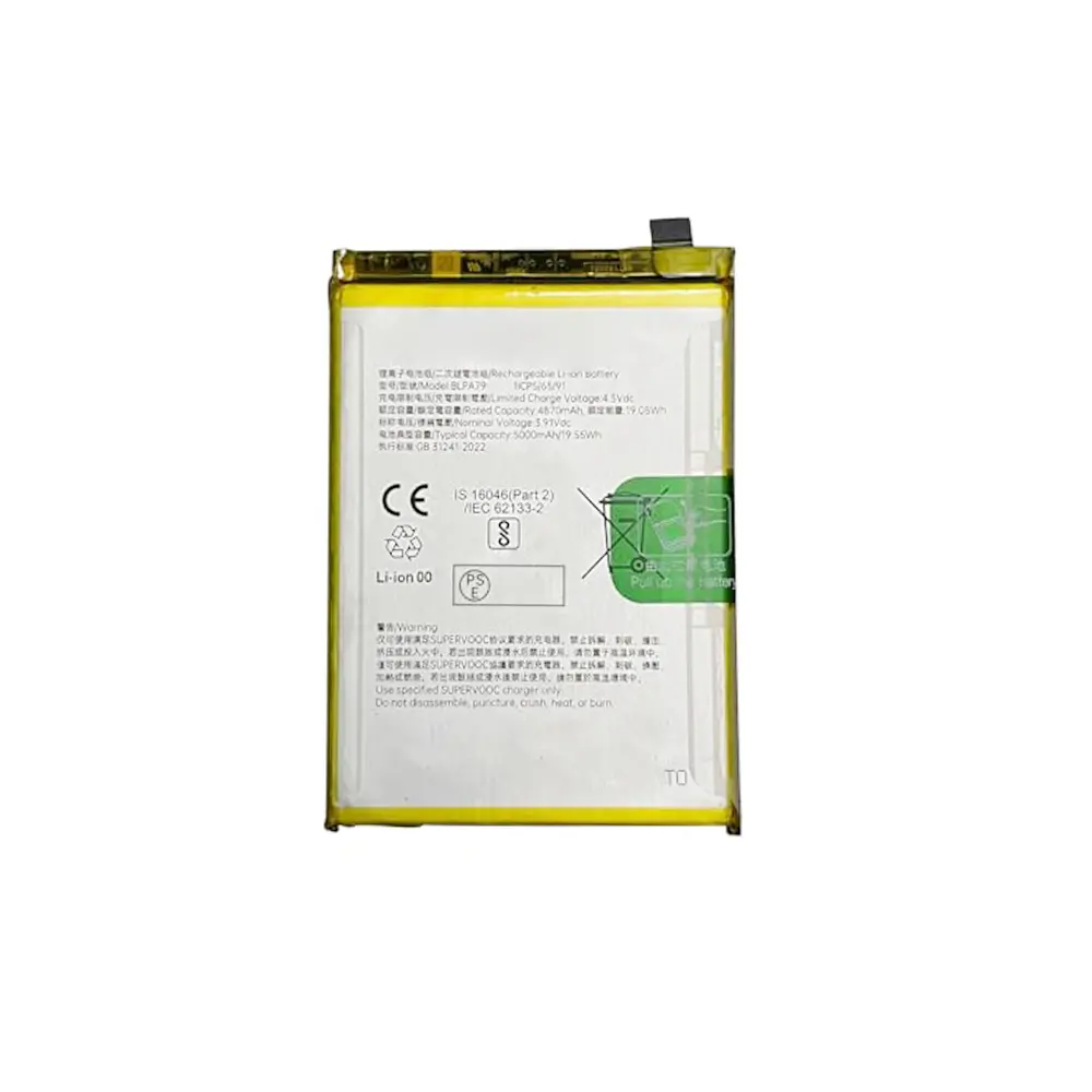 OPPO A3 5G / Reno 12F 5G / Reno 11 FS バッテリー（BLPA79）