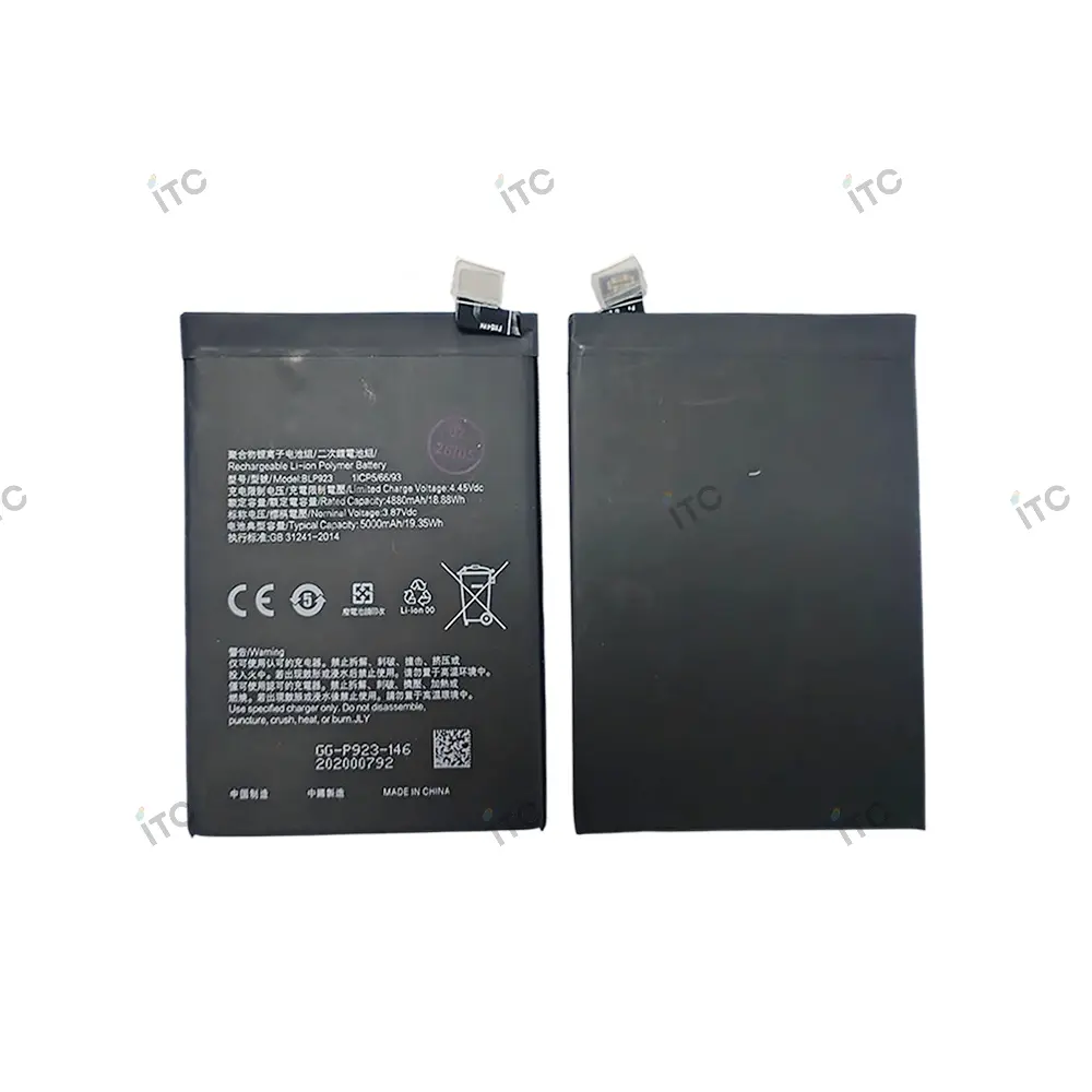 OPPO A97 5G / A57 2020 / A57 4G  2022 / A77 2022 バッテリー BLP923