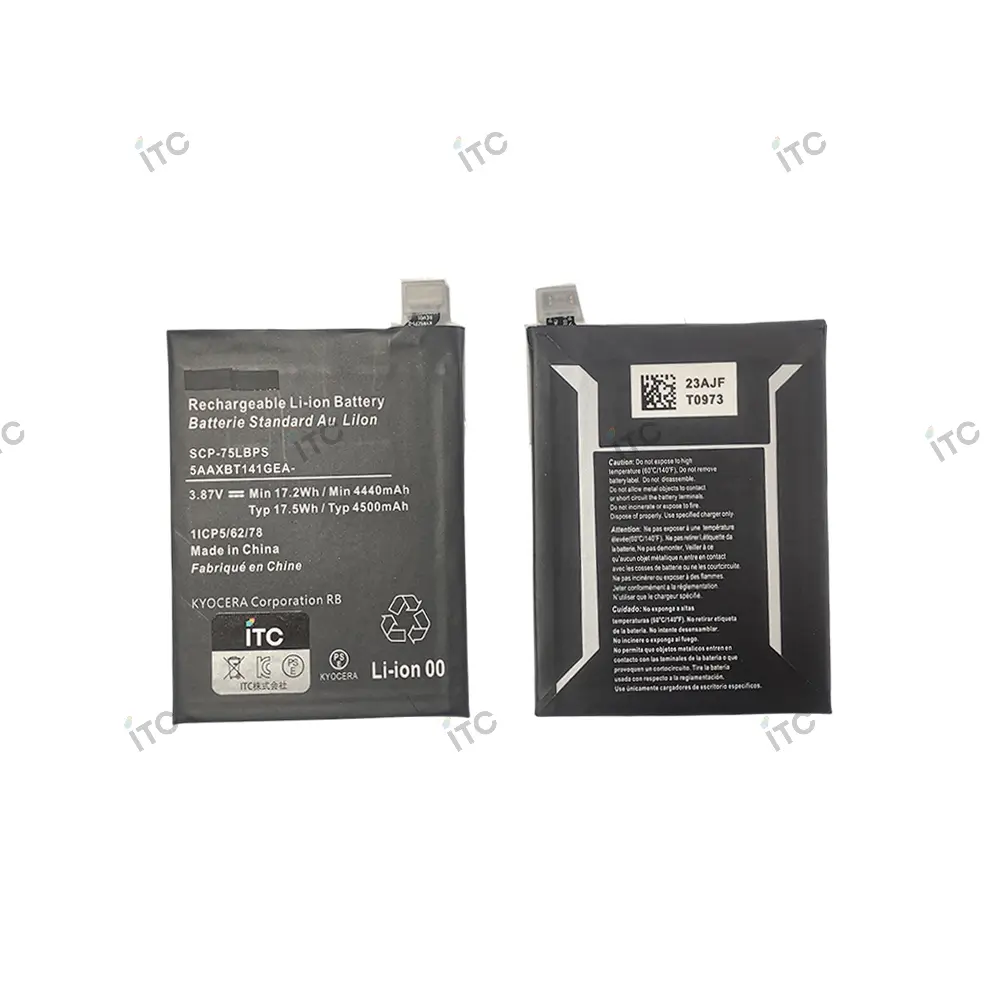 京セラ(KYOCERA)Android One S9/かんたんスマホ3/DIGNO SX3/SX2/BX2/SANGA edition  バッテリー(SCP-75LBPS) 5AAXBT141GEA