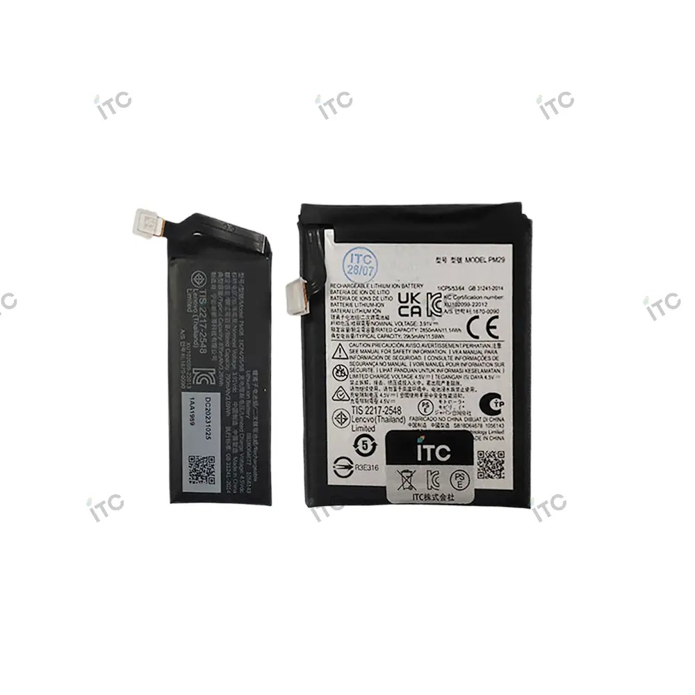 Motorola Razr 40 Ultra バッテリー PM08/PM29 （2個セット）
