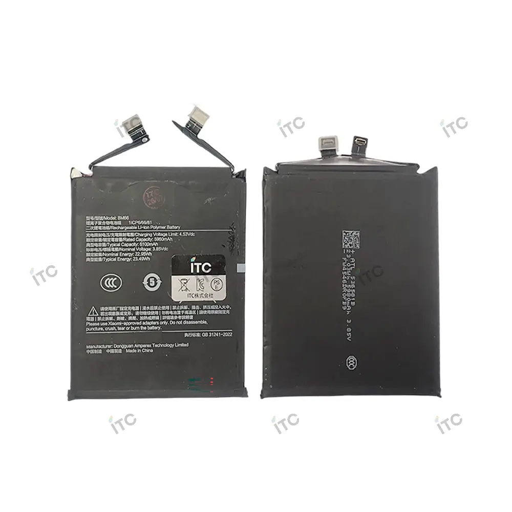 Xiaomi 15S Pro バッテリー BM66