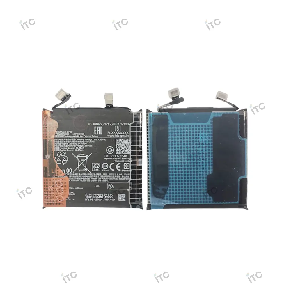 xiaomi 15 ultra バッテリー  BP5B