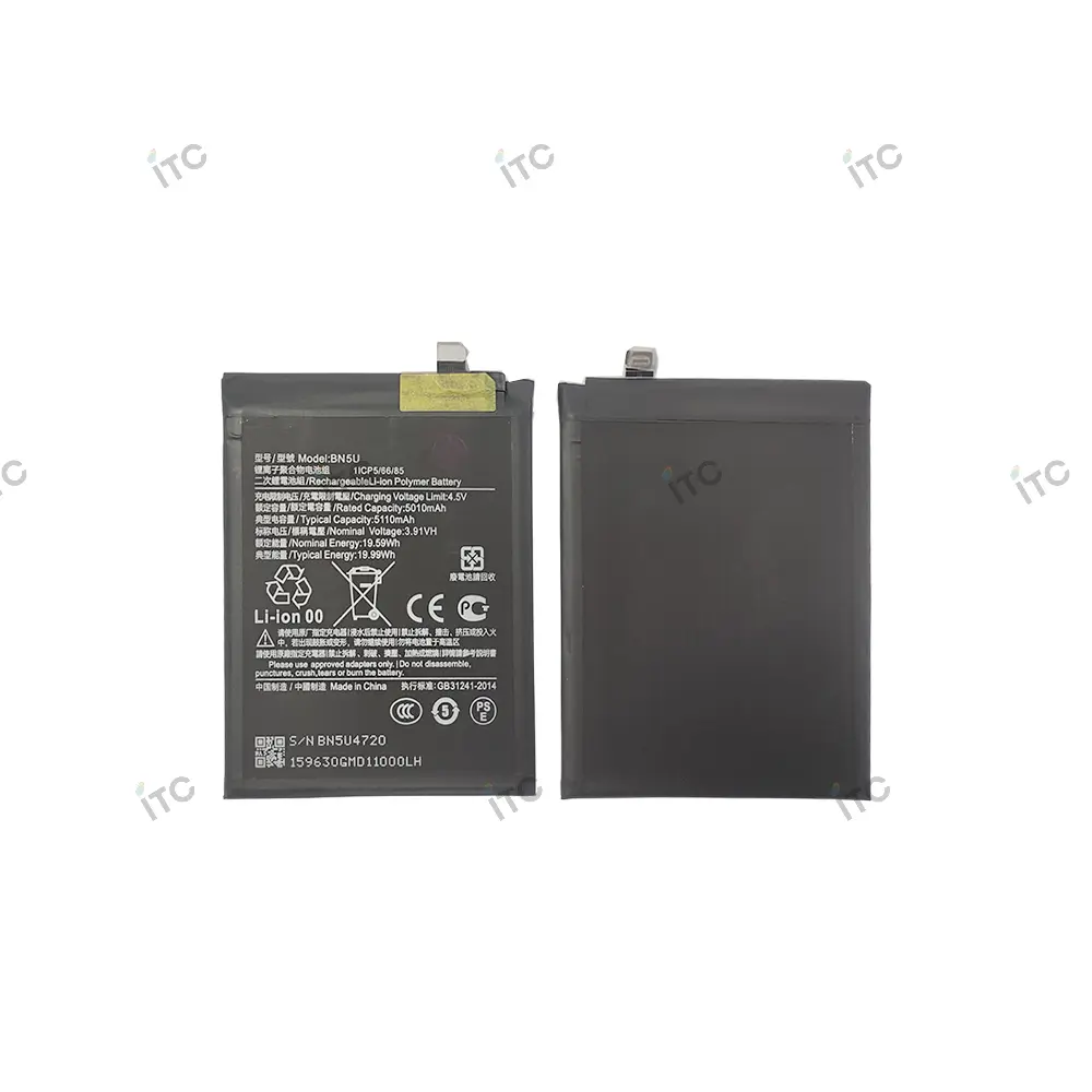 Xiaomi Redmi Note 14 (5G)/POCO M7 Pro (5G)  バッテリー BN5U