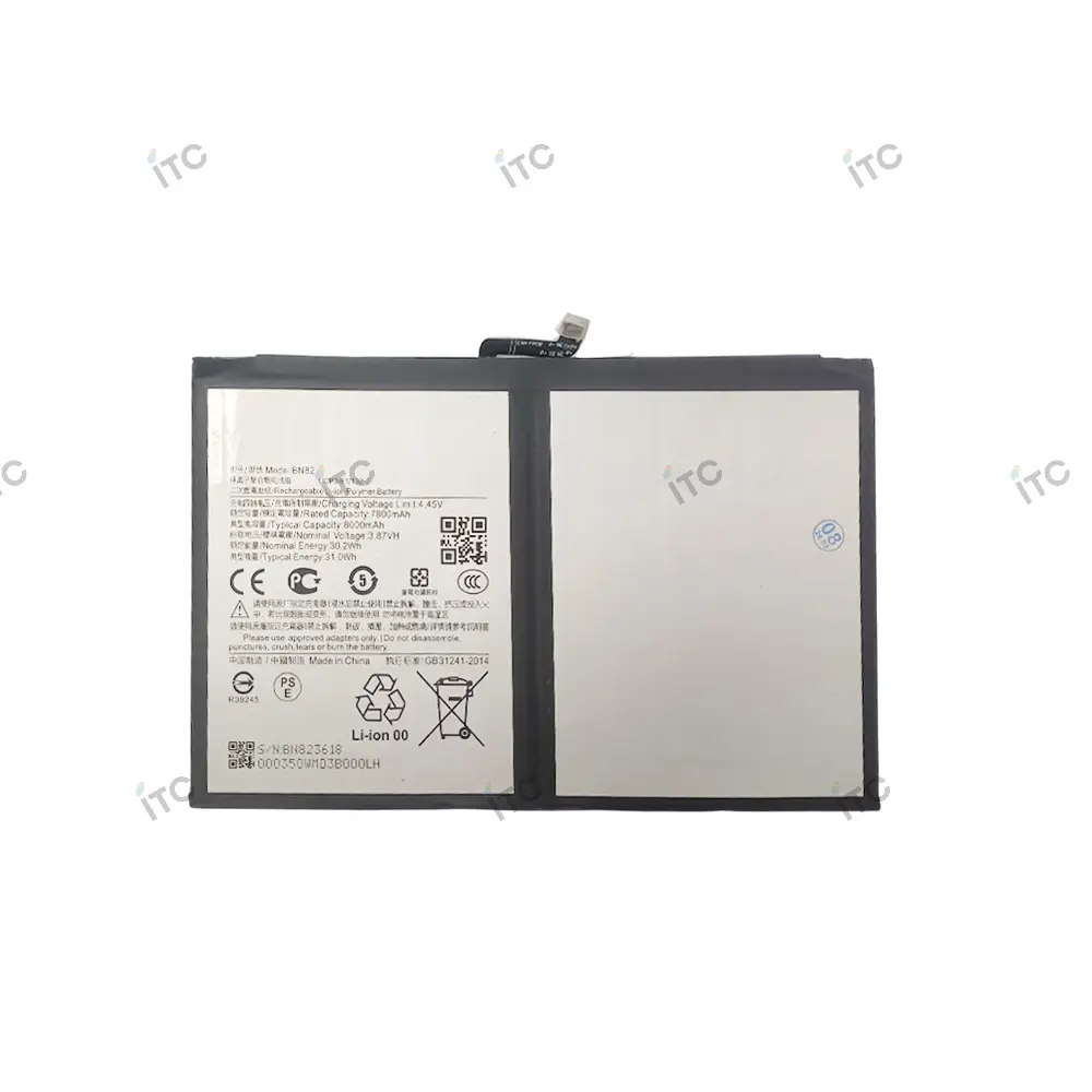 Xiaomi Redmi Pad SE 8.7インチ バッテリー（BN82）