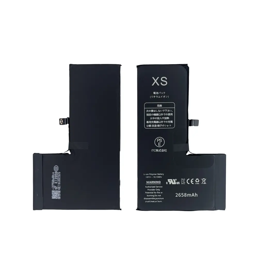 iPhone XS バッテリー(TIチップ)