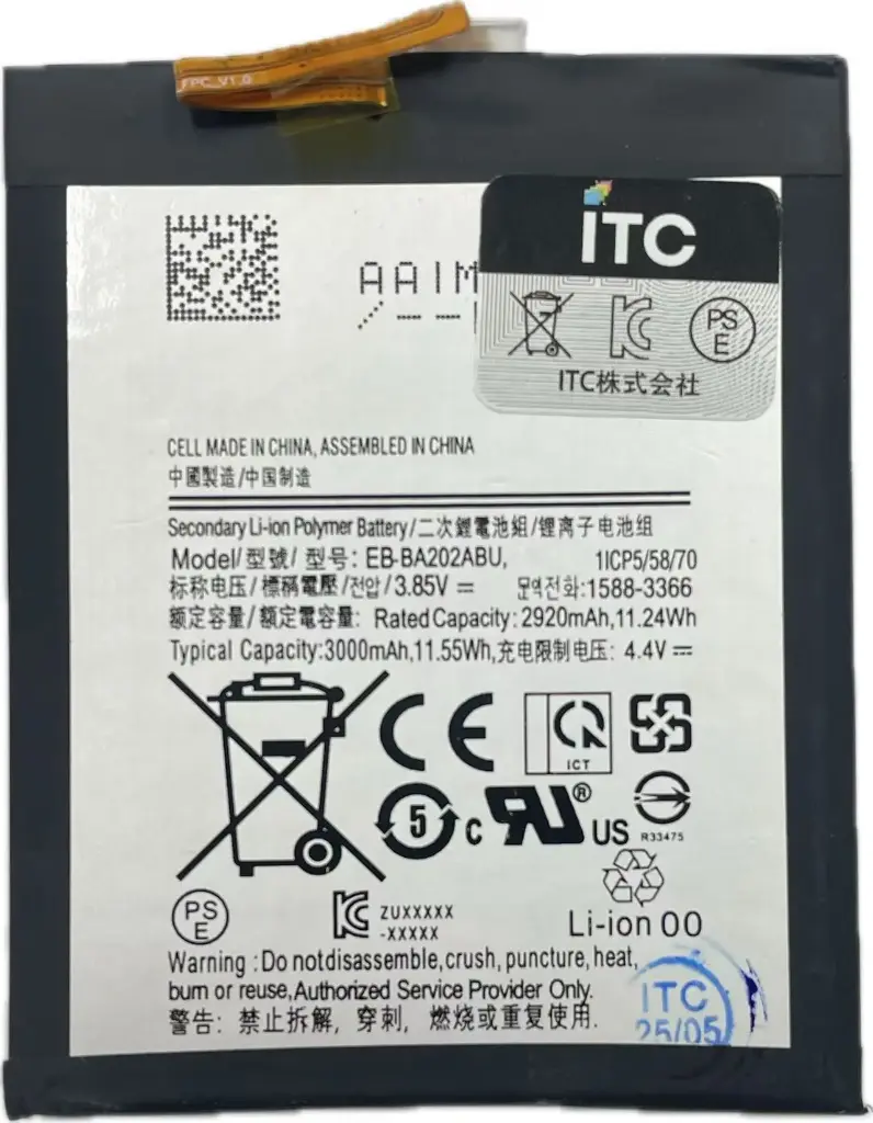 Galaxy A20E(SC-02M/SCV46/A202)バッテリー EB-BA202ABU