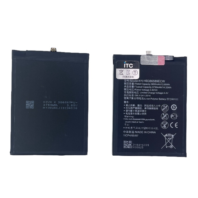 HUAWEI Mate20lite/P10Plus/nova3/4/5T バッテリーHB386589ECW