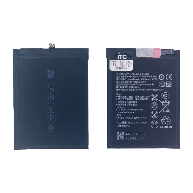 HUAWEI MATE 10 / MATE 10 PRO / MATE 20 / P20 PRO バッテリーHB436486ECW