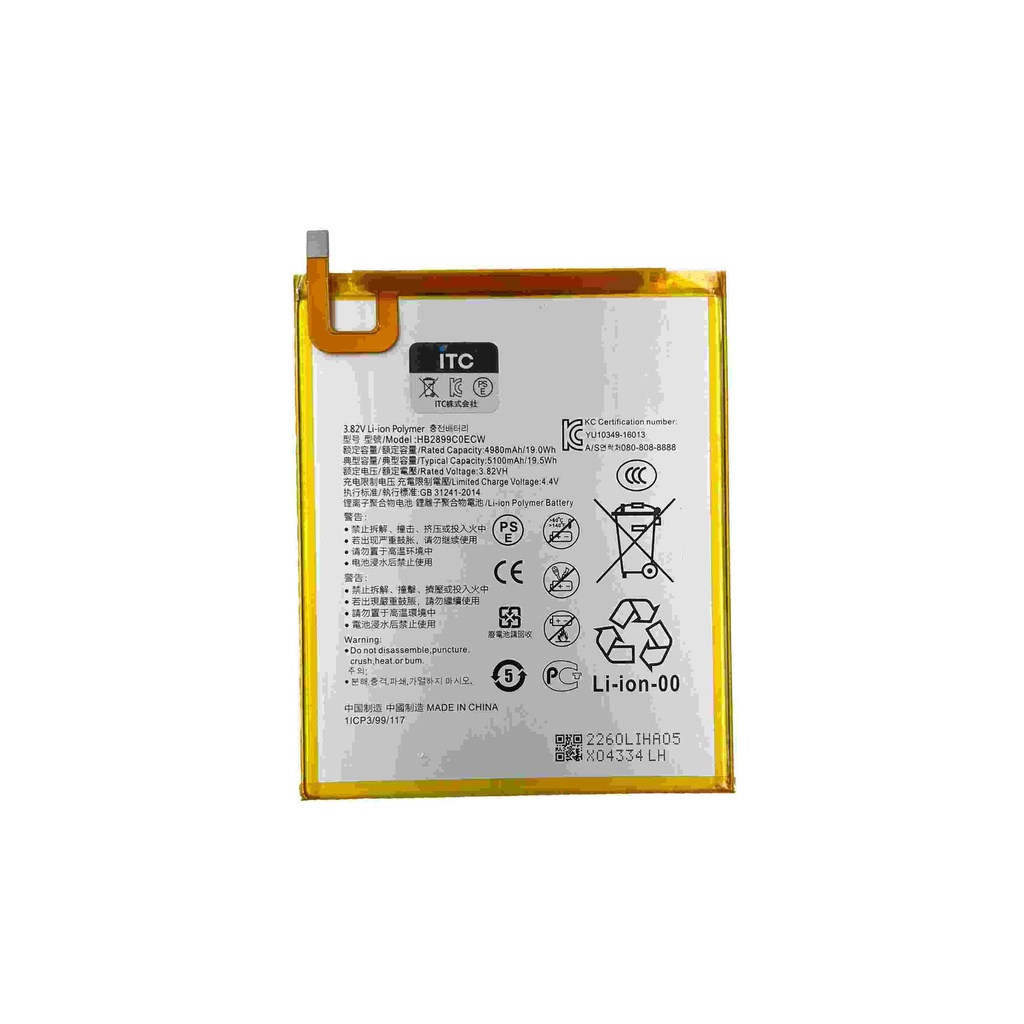 HUAWEI MediaPad M3 8.4/M5 lite8/dtab Compact d-01J/MediaPad T5 10.1 バッテリーHB2899C0ECW