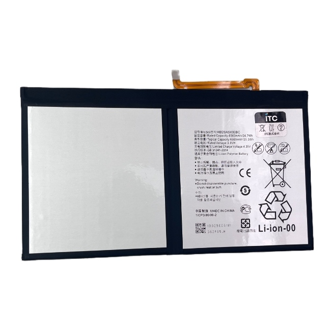 HUAWEI MediaPad M3 Lite 10(BAH-W09)/ M2 10.0(M2-A01W, M2-A01L) /T2 10.0 Pro/dtab d-01K用 バッテリーHB26A5I0EBC