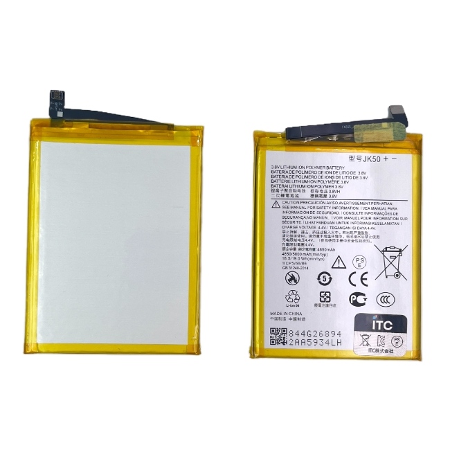 Motorola G Power 2021/G Play/G9-10-20-30-50/G7 Power/G8 Power Lite/G9 Play/E7 Power/G52j 5G バッテリー JK50