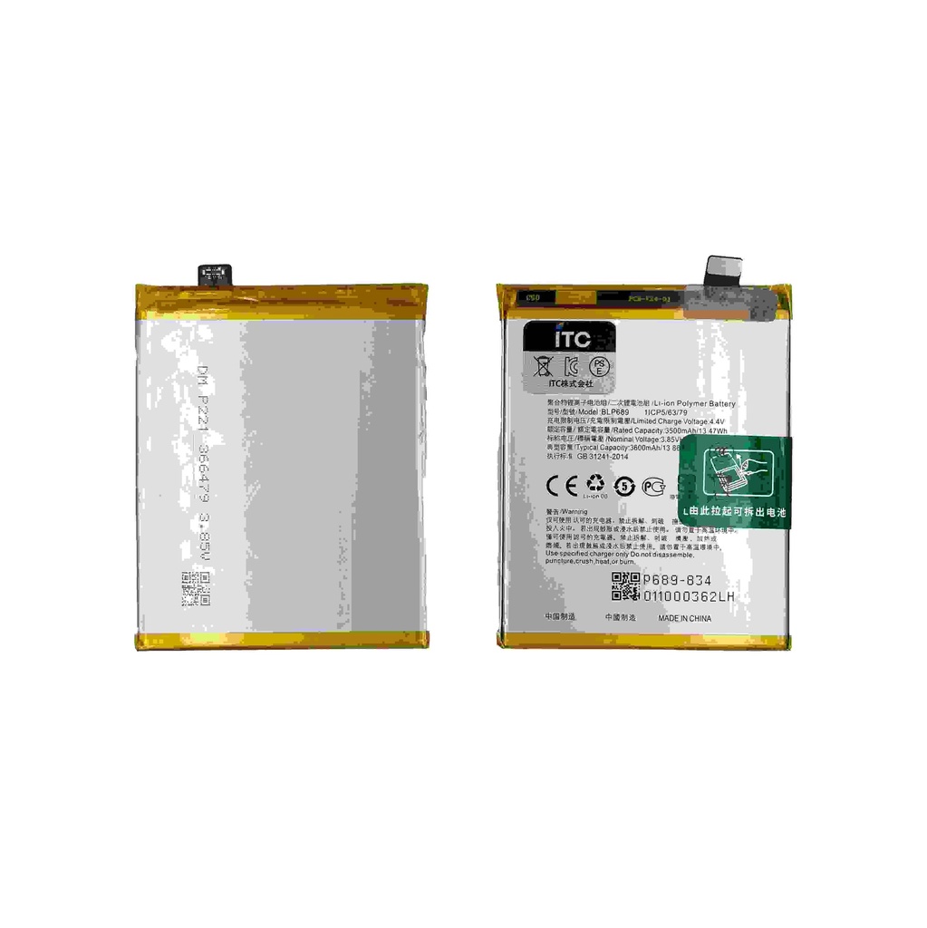 OPPO RenoA/R15X/R17Neo バッテリーBLP689