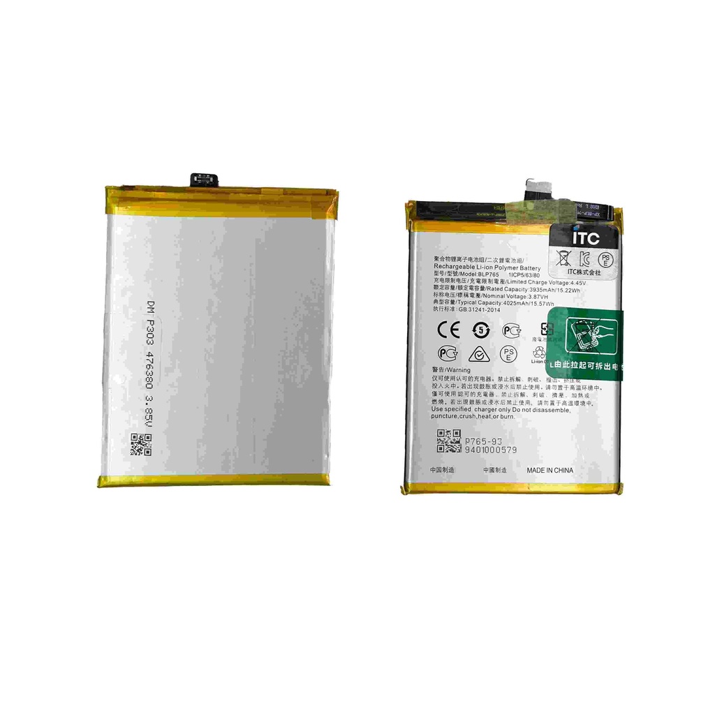 OPPO Reno3A/A91 バッテリーBLP765