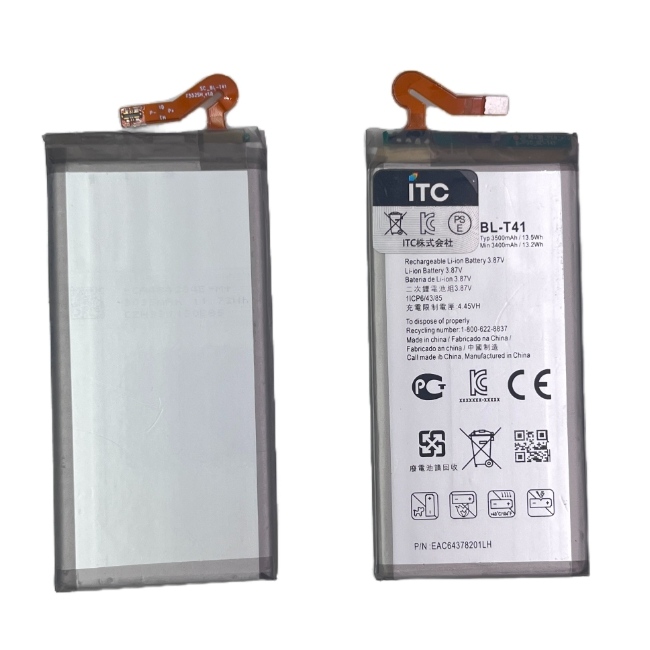 LG style3 (L-41A)/G8ThinQ バッテリー(BL-T41)