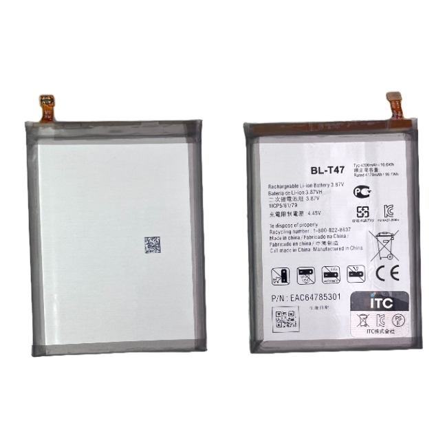 LG VELVET  バッテリー BL-T47