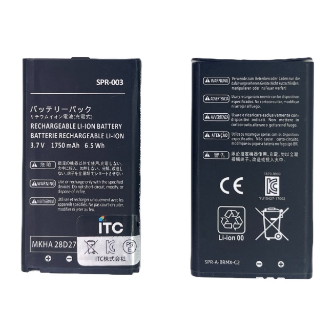3DSLL/NEW 3DSLL バッテリーSPR-003