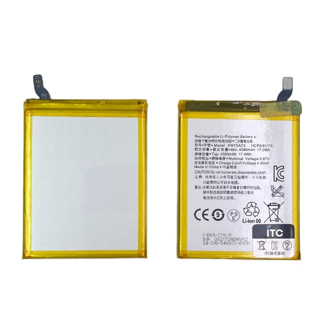 Xperia1III/5III/10III/10IIILite/AceⅡ/Ace III バッテリーSNYSAC5