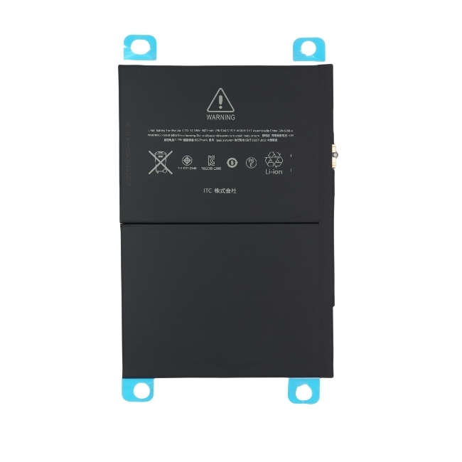 iPad Air/5/6/7/8/9 バッテリー