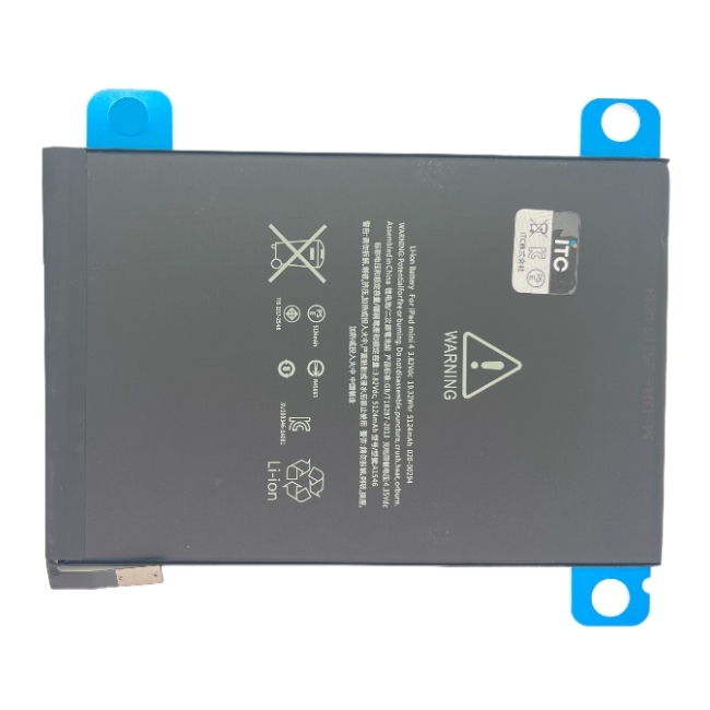 iPad mini4 バッテリー