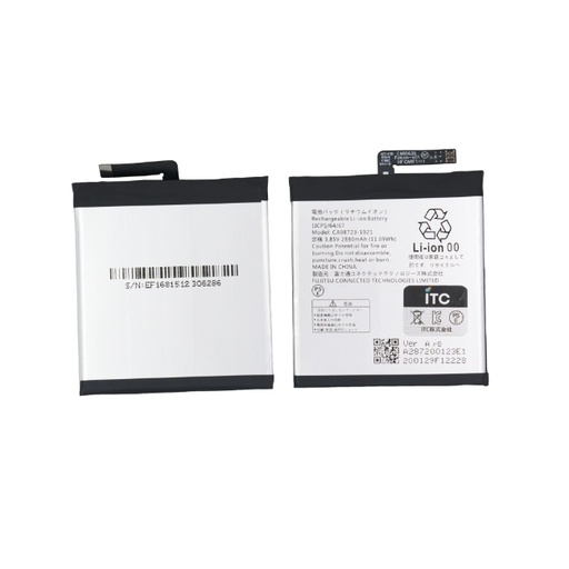 [B1071] ARROWS M05-801FJ-901FJ バッテリー CA08723-1021