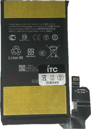 [B1137] Google Pixel 8Pro バッテリーGUKD8