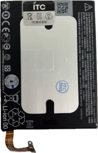 [B1143] HTC J butterfly(HTL23) バッテリーB0PAG100