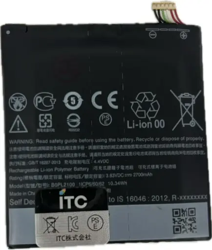 [B1144] HTC J butterfly(HTV31) バッテリーB0PL2100