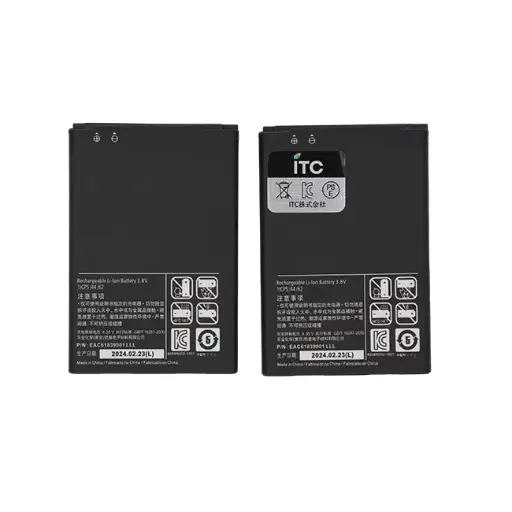 [B1217] LG P705-E510-LP700-P970-E730-OPTIMUS L7 バッテリーBL-44JH