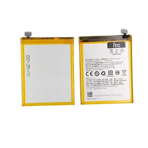 [B1241] OPPO A37-A37M-A37T-Neo9 バッテリーBLP615