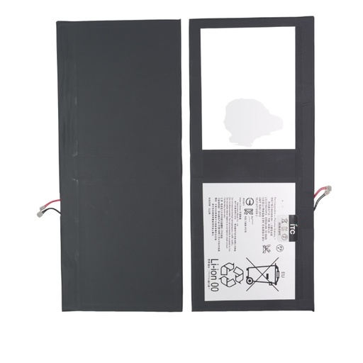 [B1331] Xperia Z4tablet バッテリーLIS2210ERPX