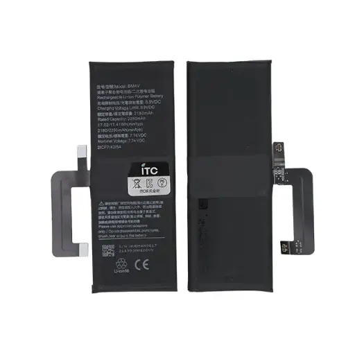 [B1357] Xiaomi Mi 10 Pro 5G バッテリーBM4M