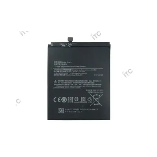 [B1367] Xiaomi Mi 8 Lite バッテリー BM3J