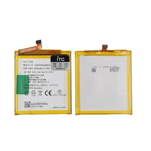 [B1459] ZTE M Z-01K  バッテリーLI3931T44P8h686049