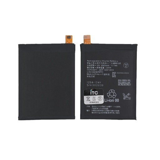 [B1492] Xperia Z5 バッテリーLIS1593ERPC