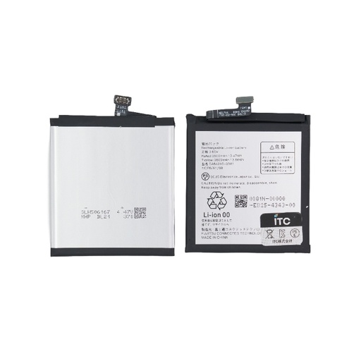 [B1505] ARROWS NX9 (F-52A)/Be4 Plus(F-41B) 用互換バッテリー CA54310-0081
