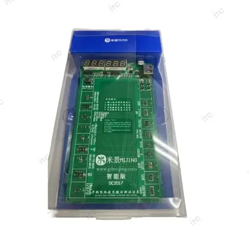 [Z5013] 内蔵バッテリー単体充電器 MIJING（6G ~ 14PRO Max）