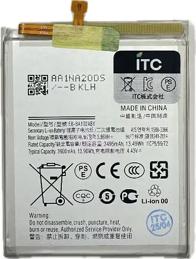 [B1518] au isai FL LGL24 VL LGV31 G2 VS980 LS980 D802 D801 D800 LG バッテリー
