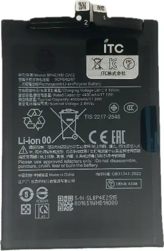 [B1540] XIAOMI 13 Lite　バッテリーBP4E