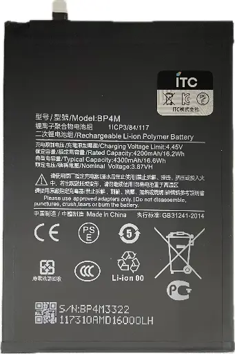 [B4104] Xiaomi Pad6s Pro バッテリー BP4M