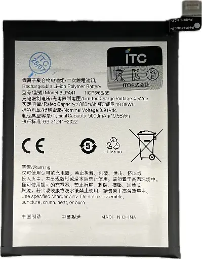 [B1571] OPPO Reno11 A/Reno11 F 5G/F25 Pro (A401OP/CPH2603)バッテリー BLPA41