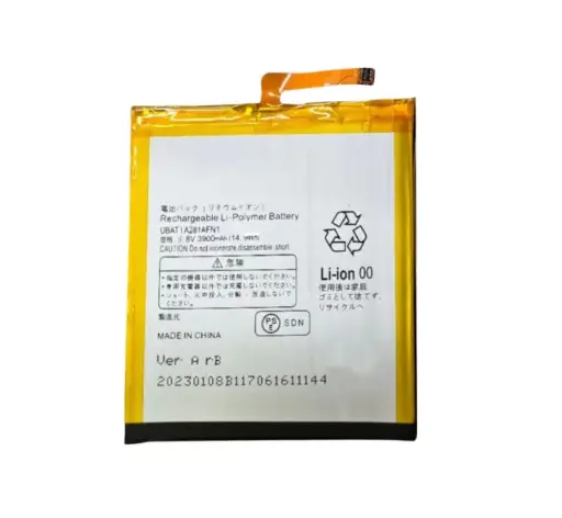 [B1579] Android One X1 バッテリー UBATIA281AFN1