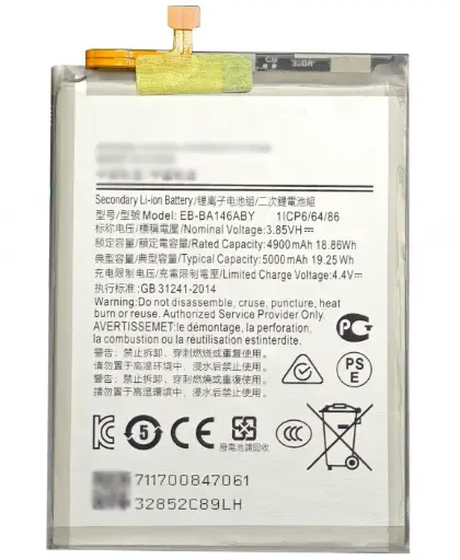 [B1586] Galaxy A14 バッテリー EB-BA146ABY