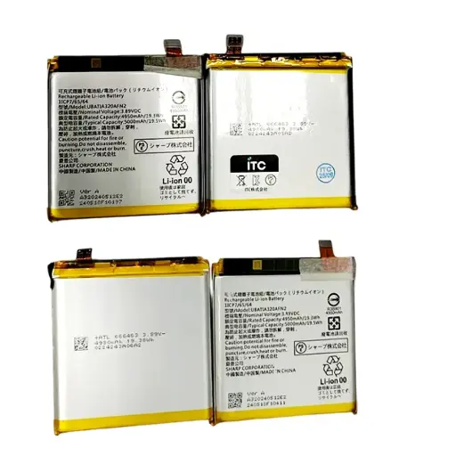 [B1606] AQUOS sense9/Sense10 バッテリー UBATIA320AFN2