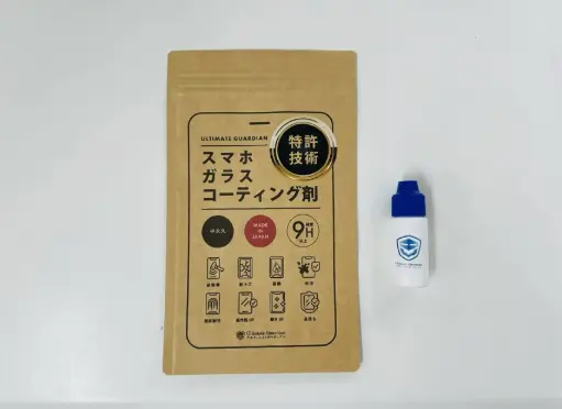 [Z5112] ガラスコーディング剤 (5ML)