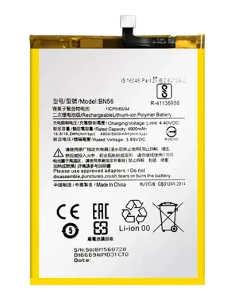 [B1642] Xiaomi Redmi 9AT バッテリー 海外版BN56