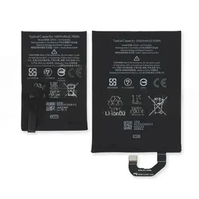 [B1652] Google Pixel Fold  初代 バッテリー 2枚セット