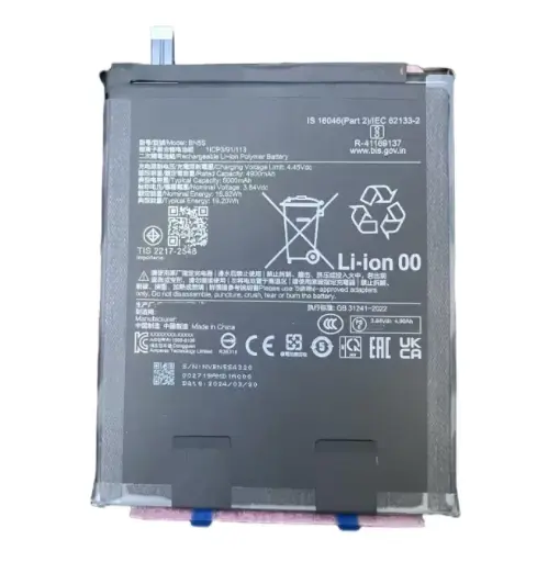 [B4119] Xiaomi Poco Pad・Redmi Pad Pro(BN5S)バッテリー 2個セット