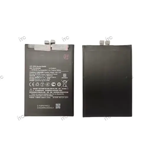 [B1673] Xiaomi Redmi K80/Redmi Turbo 4/POCO X7 Pro バッテリー BM69