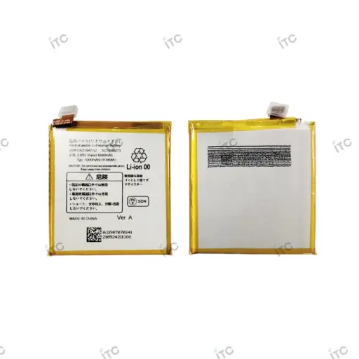 [B1676] AQUOS R10 バッテリー(UBATIA319AFN1)