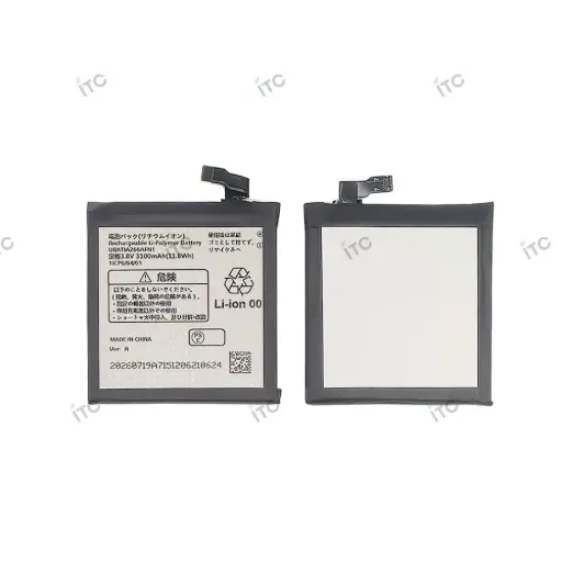[B1681] AQUOS ZETA SH-01H バッテリー UBATIA266AFN1